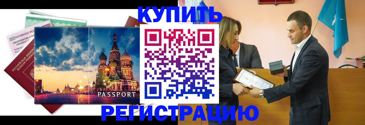 форма 3 в Болотном